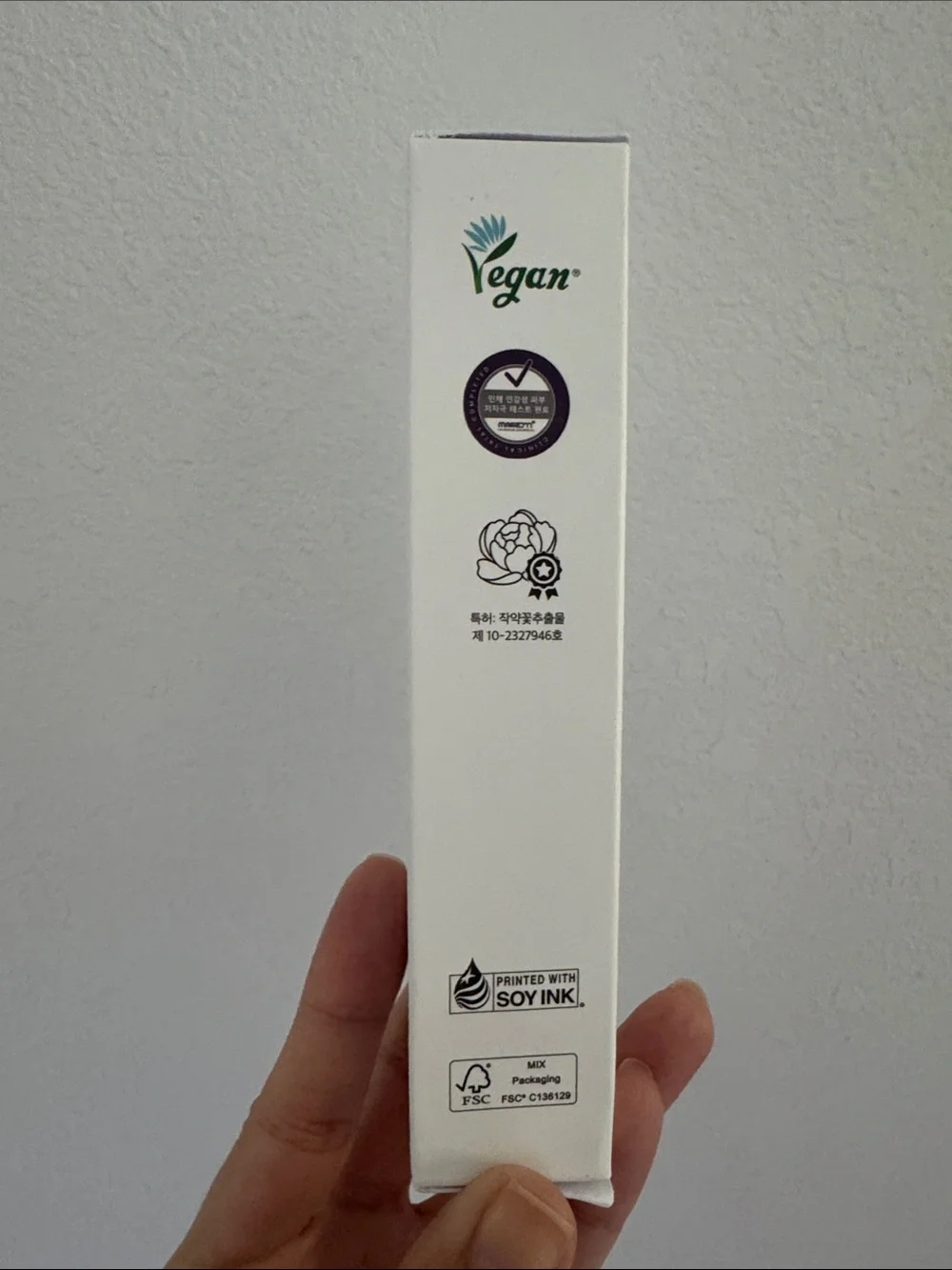 147 Barrier Cream - White Moisturizing Face Cream
